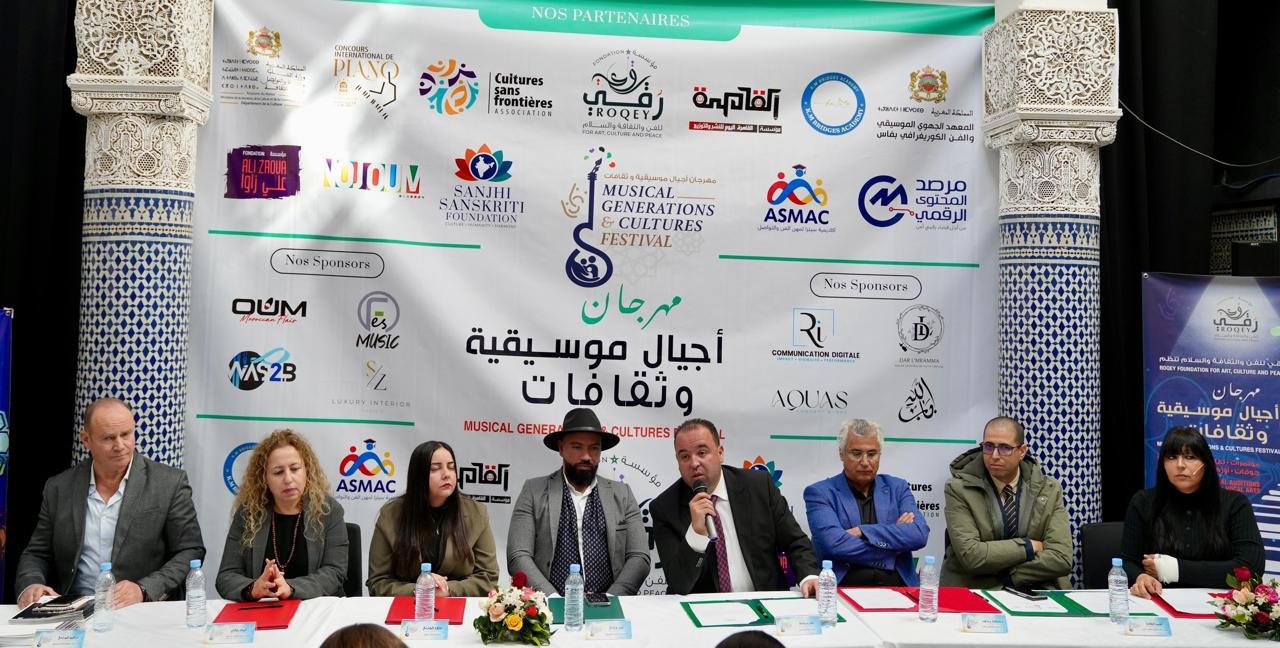 Cérémonie de signature – Fondation Roqey Fès 2026