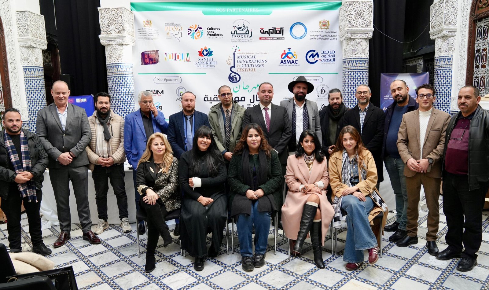 Signature conventions partenariat Festival Fès 2026