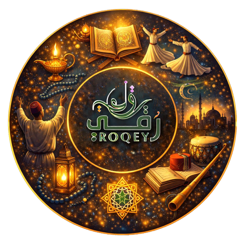 Club Lumière Spirituelle et Culture Soufie
- Fondation Roqey