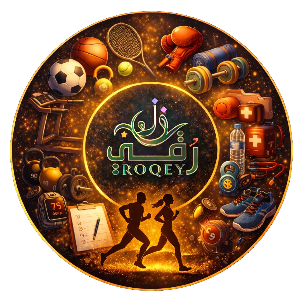 Club Arts Sportifs et Sécurité Physique - Fondation Roqey