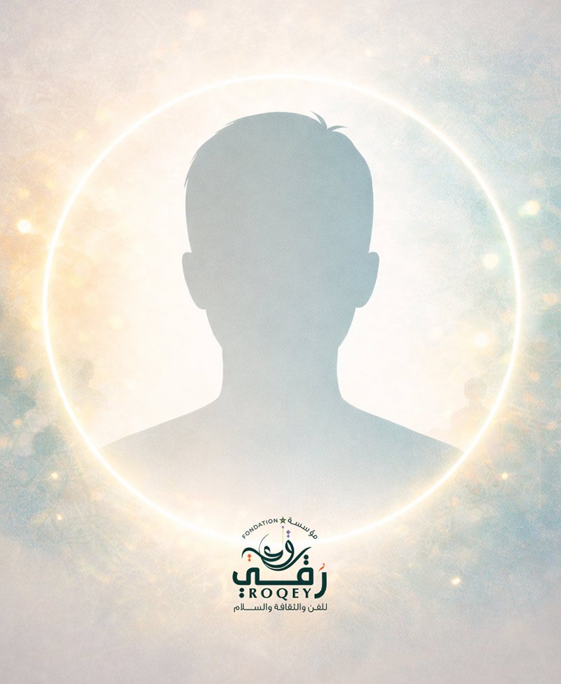 Club de musique et de création artistique