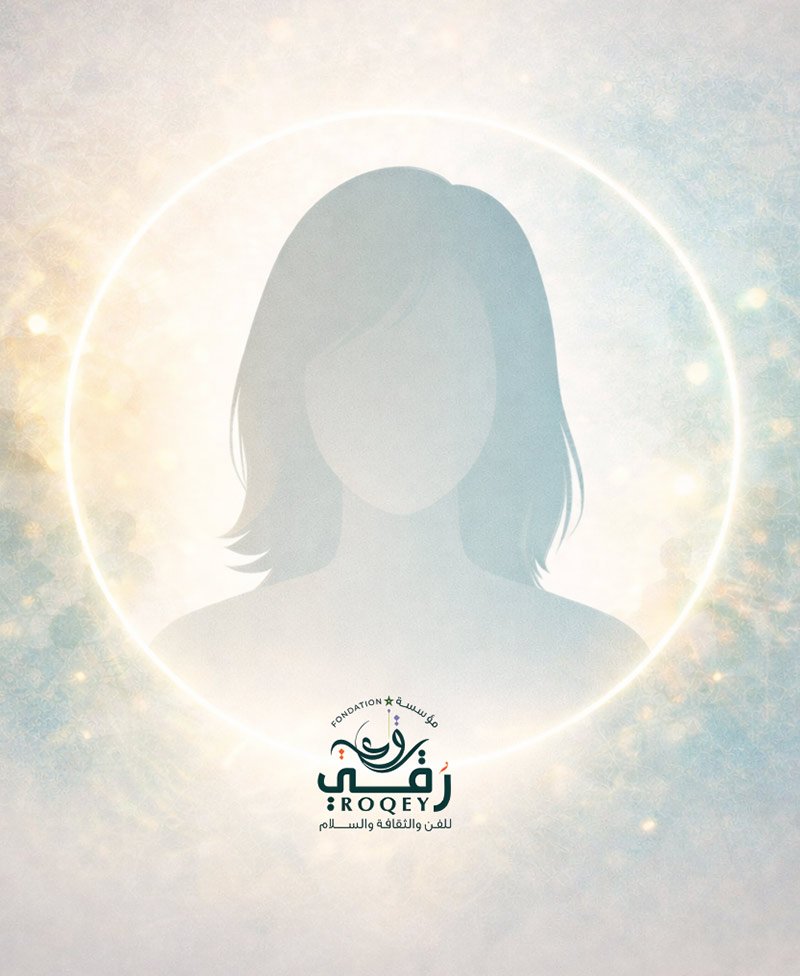 Club Littérature et Poésie